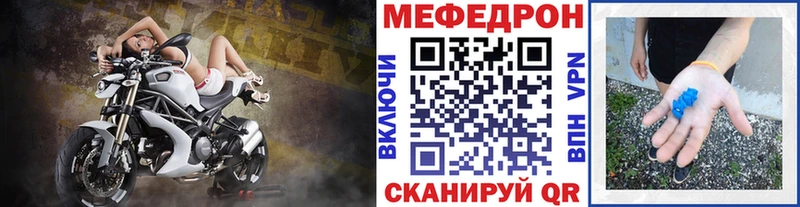 Каннабис Лакинск