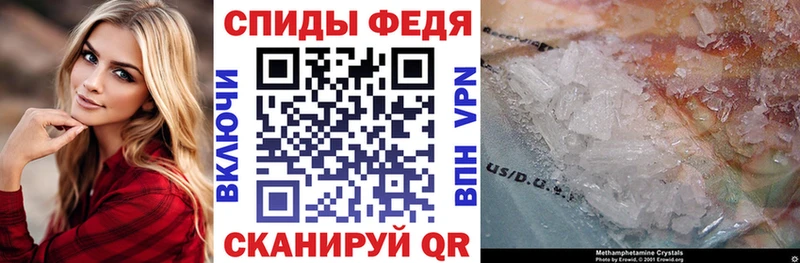 Amphetamine 98%  это формула  Лакинск  купить  