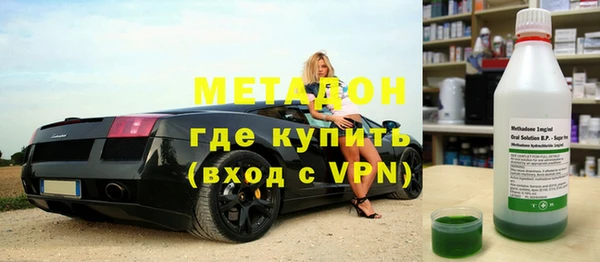 хмурый Зерноград