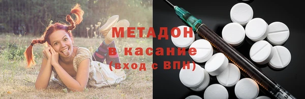 крисы Балахна