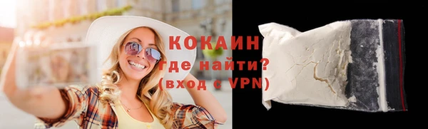 крисы Балахна