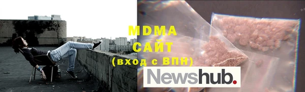 дживик Заволжье