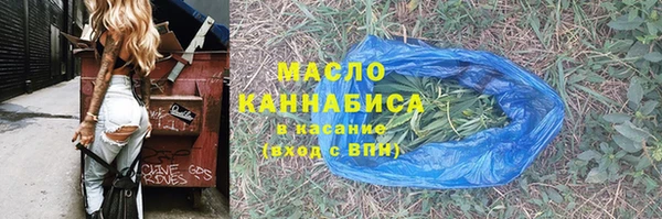 крисы Балахна