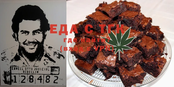 крисы Балахна