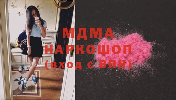 крисы Балахна