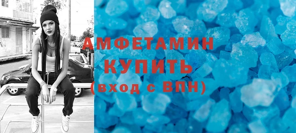 крисы Балахна