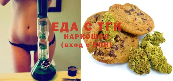 крисы Балахна