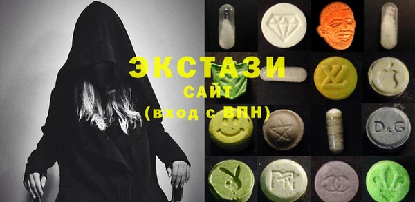 крисы Балахна