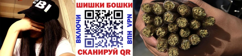 Каннабис LSD WEED  Лакинск 